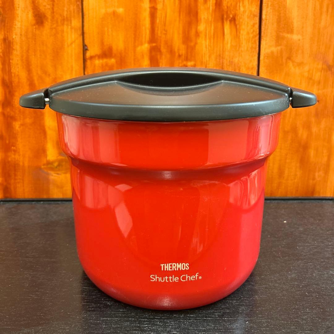 【新品】THERMOS Shuttle Chef 保温調理鍋 赤