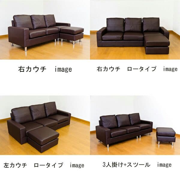 値下げ☆定価105800円！アウトレットセール3人掛けカウチソファー