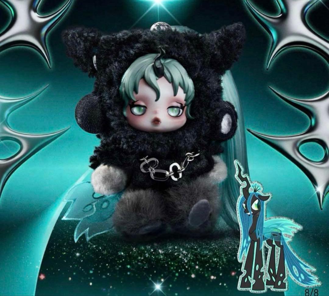 凛*ฅ様 即発送スカルパンダスーパーシークレットQueenChrysalis