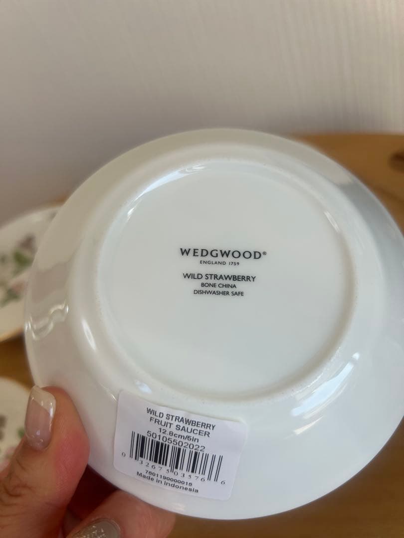 【ウェッジウッド】ワイルド ストロベリー フルーツソーサー4枚セット