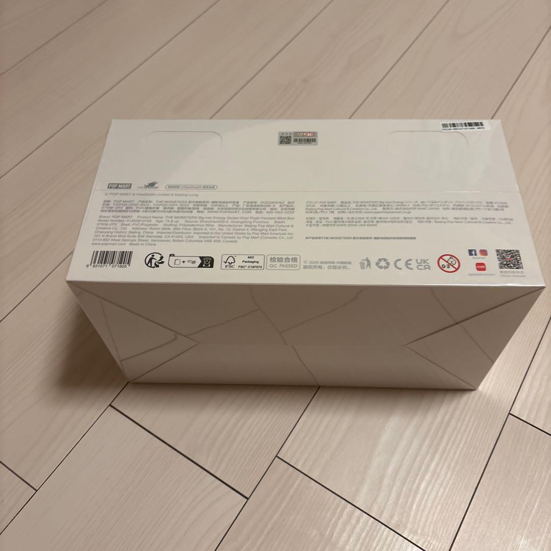 ちい03　未開封　Labubu Big into Energy アソート