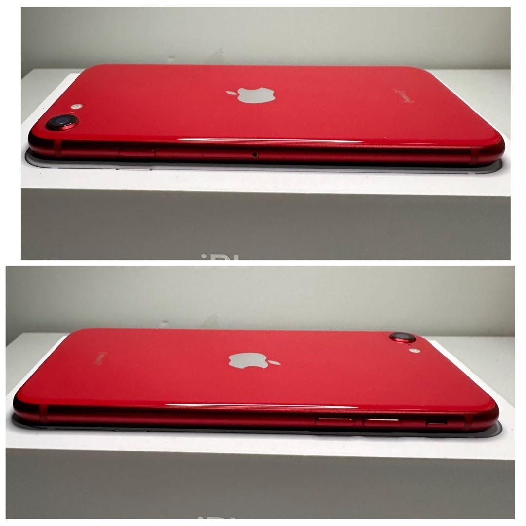 54 iPhone SE2 128GB 新品バッテリー　SIMフリー　美品