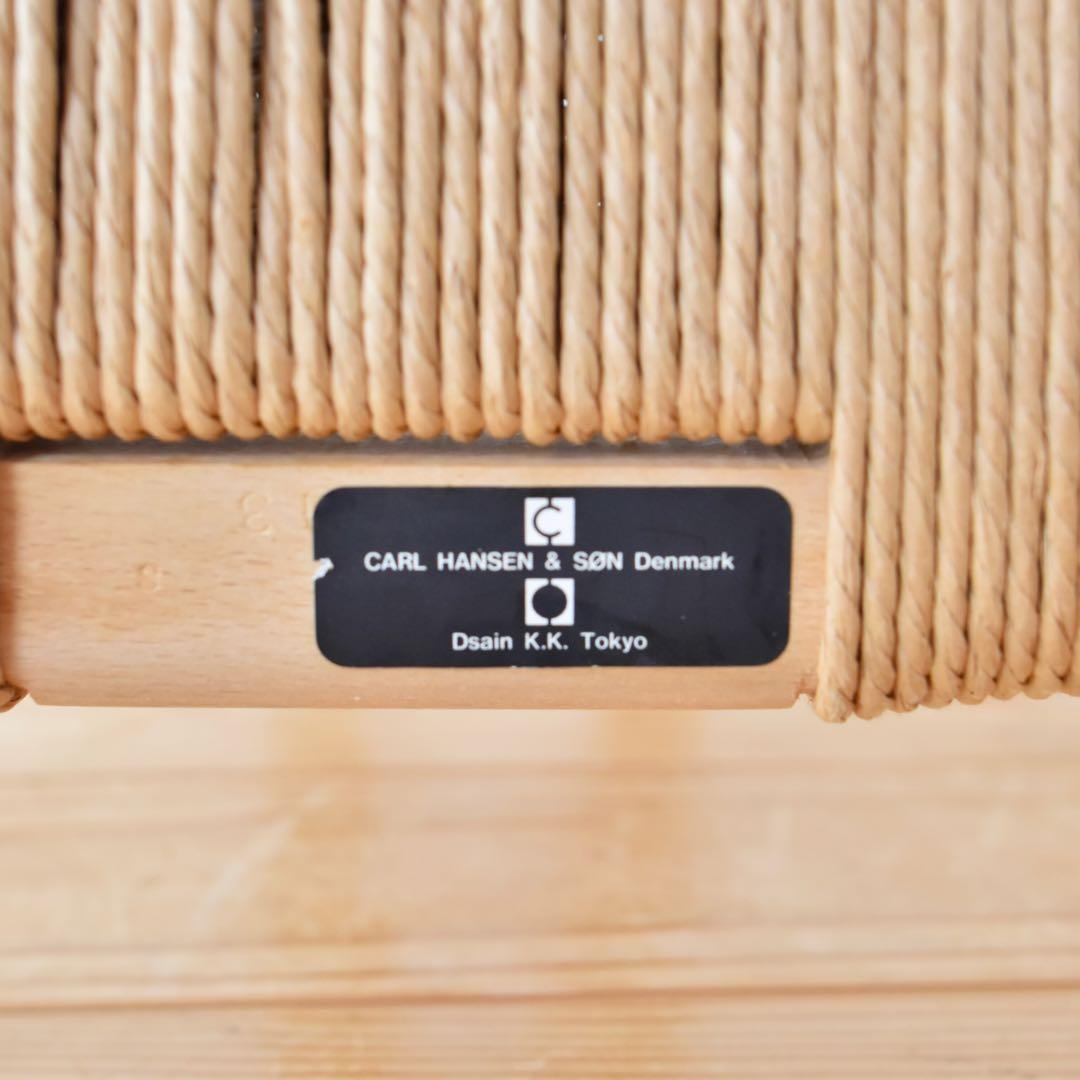 美品　日本サイズCARL HANSEN & SON / CH24 / Yチェア