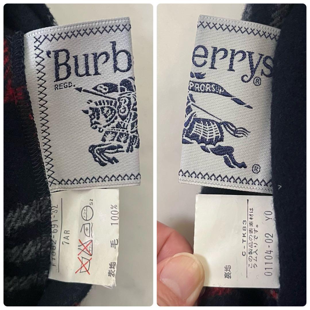 バーバリーズ　リバーシブル　ベルテッドコート　ネイビー　M相当