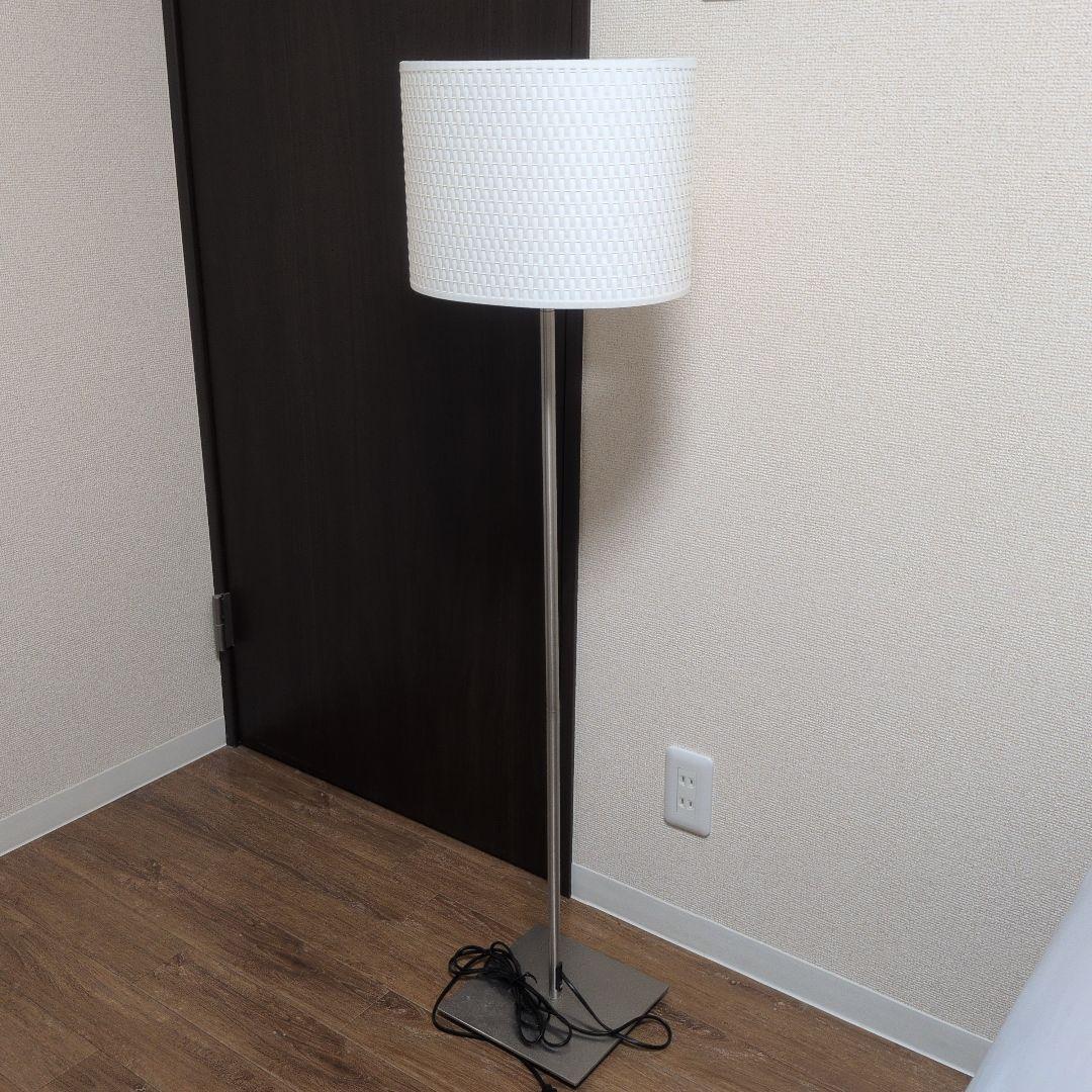 IKEA　イケア ALANG アーレング フロアランプ ニッケルメッキ ホワイト