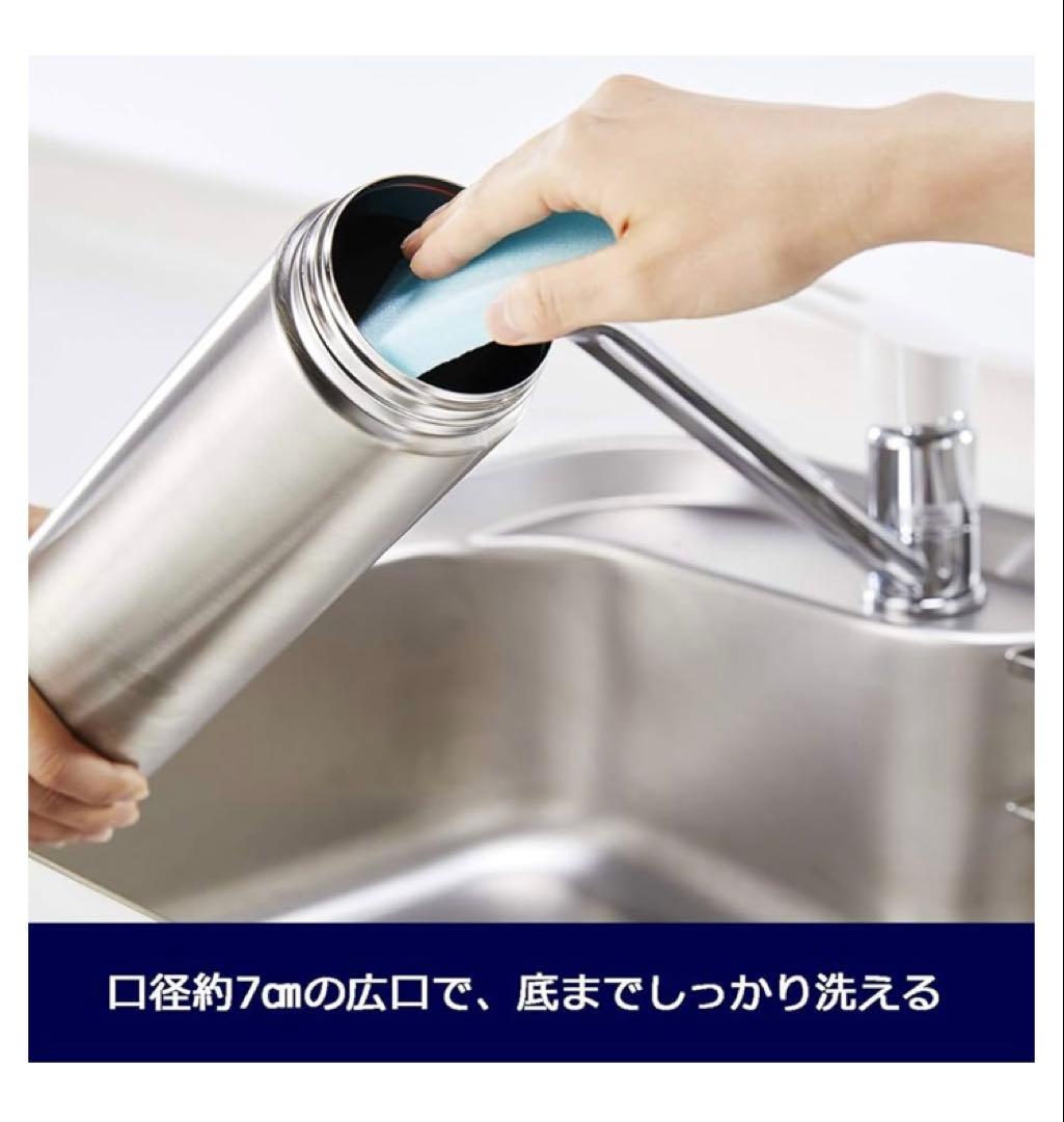 新品 タイガー サハラ 1.5L 水筒 直飲み ブラック MME-F150KK