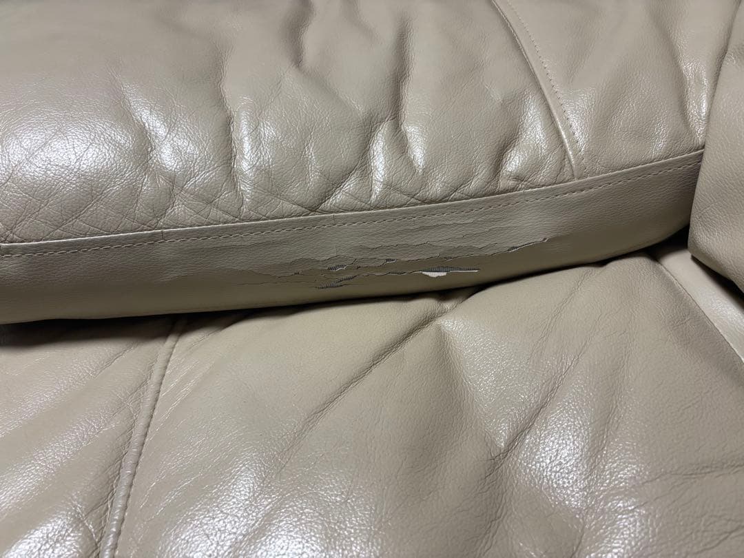 ニトリ　レザーソファ　2.5人掛け