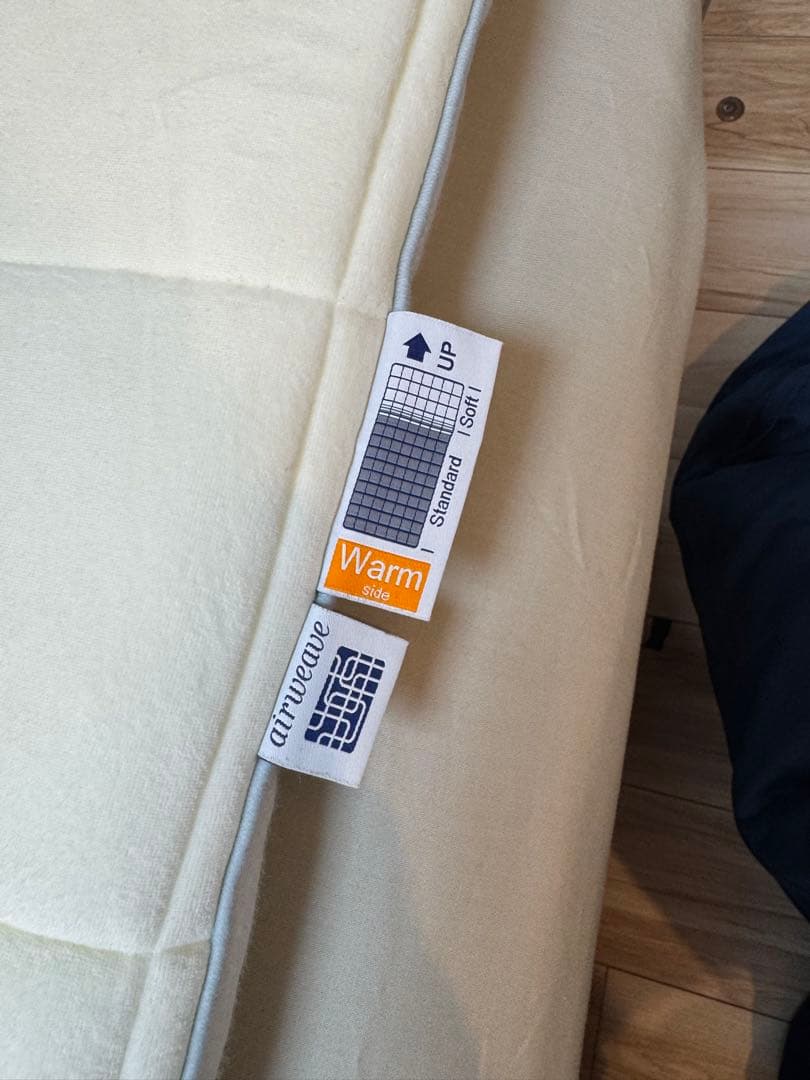 エアウィーヴ 01 クイーン（特注サイズ170×200 ）