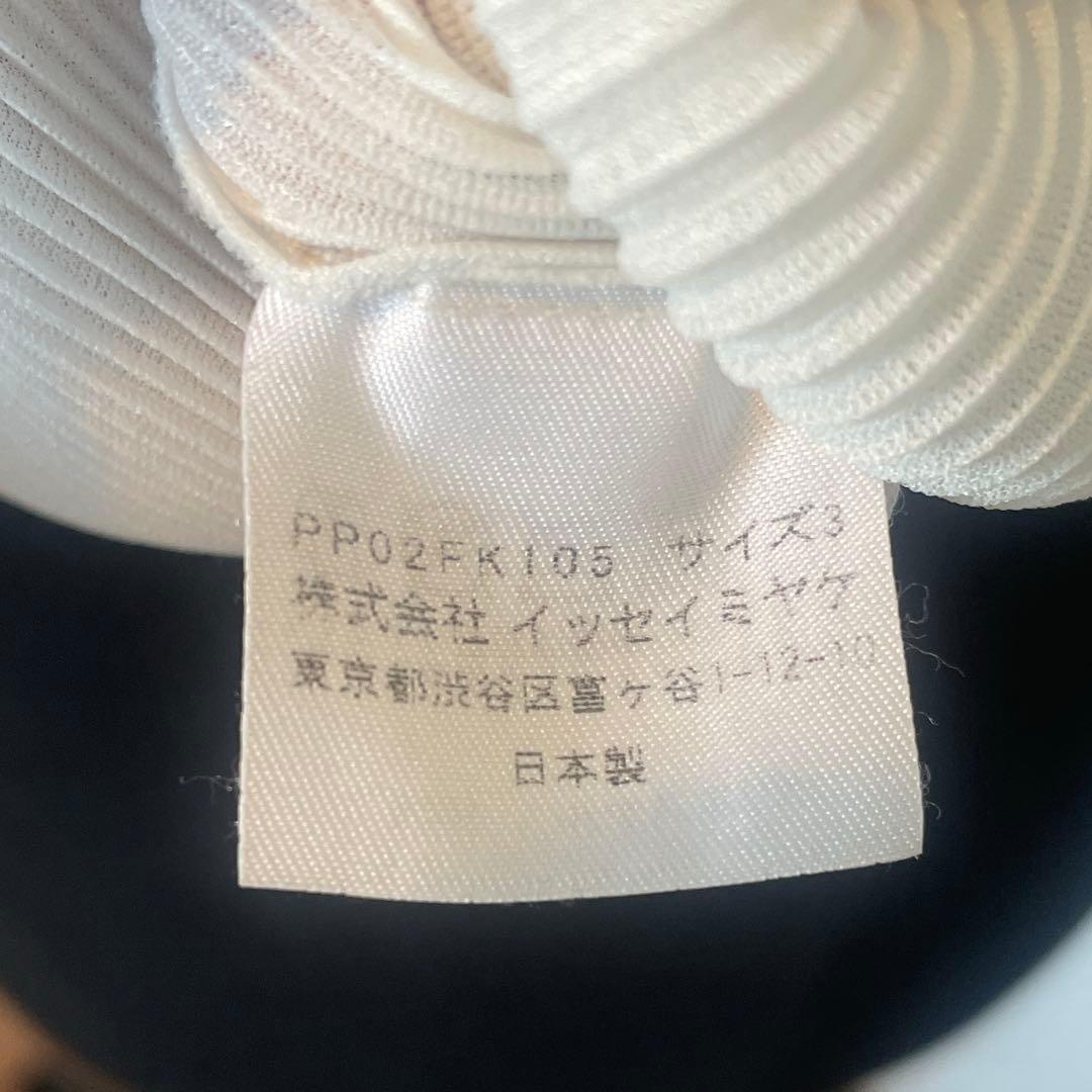 プリーツプリーズ　ハイネック 半袖シャツ ホワイト