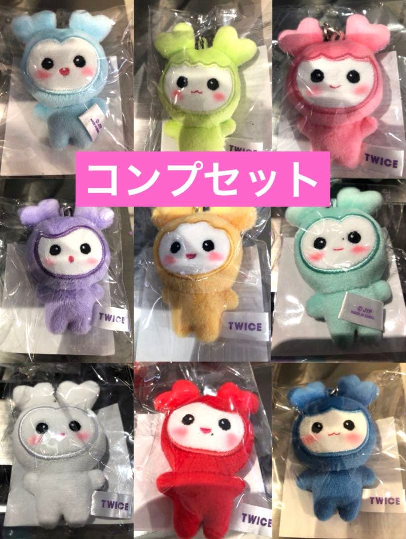 TWICE 10ve universe LOVELYPLUSH MICROコンプ