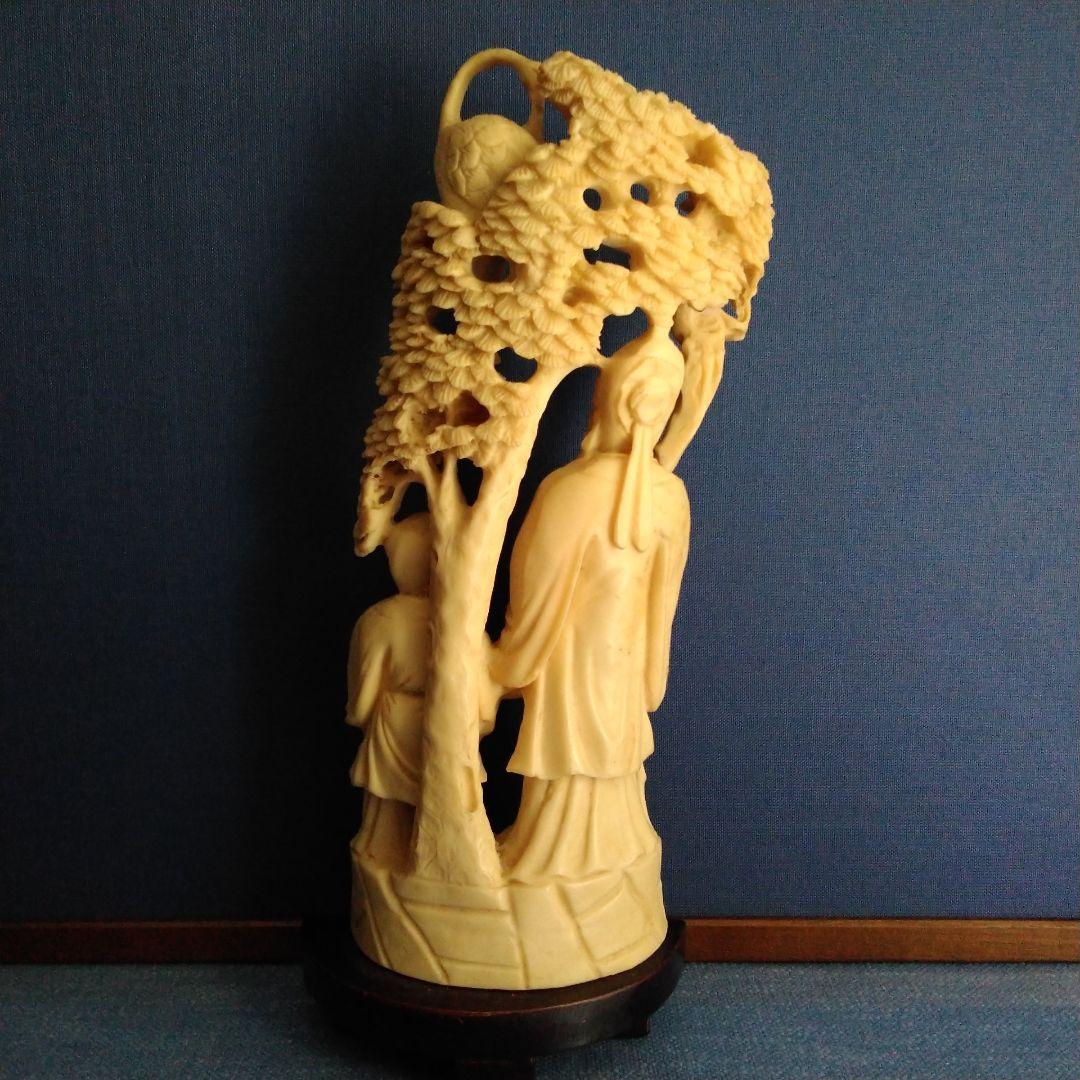 台湾のお土産　ボーン仙人の彫刻の置物