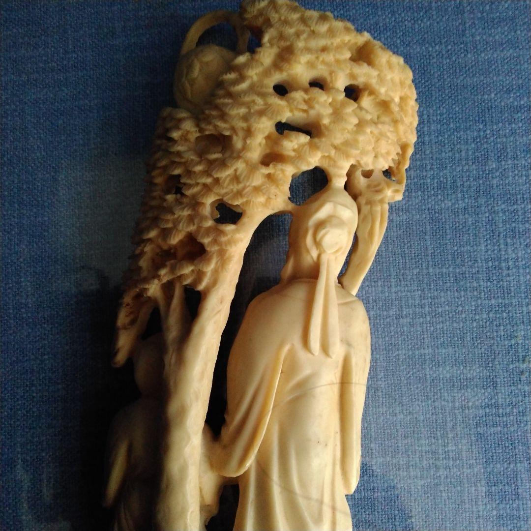 台湾のお土産　ボーン仙人の彫刻の置物