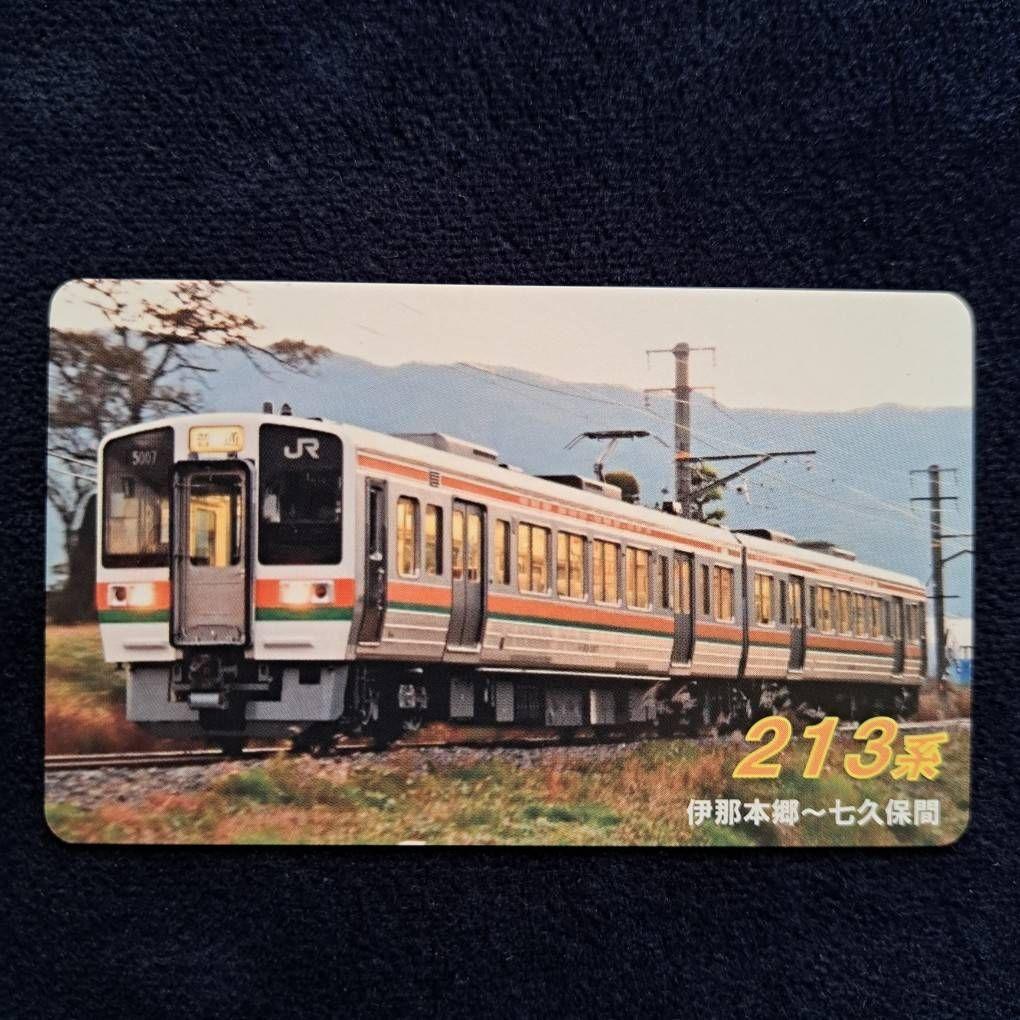 JR東海　長野県伊那松島運輸区管内限定　ワンマン列車乗車案内カード　5種セット