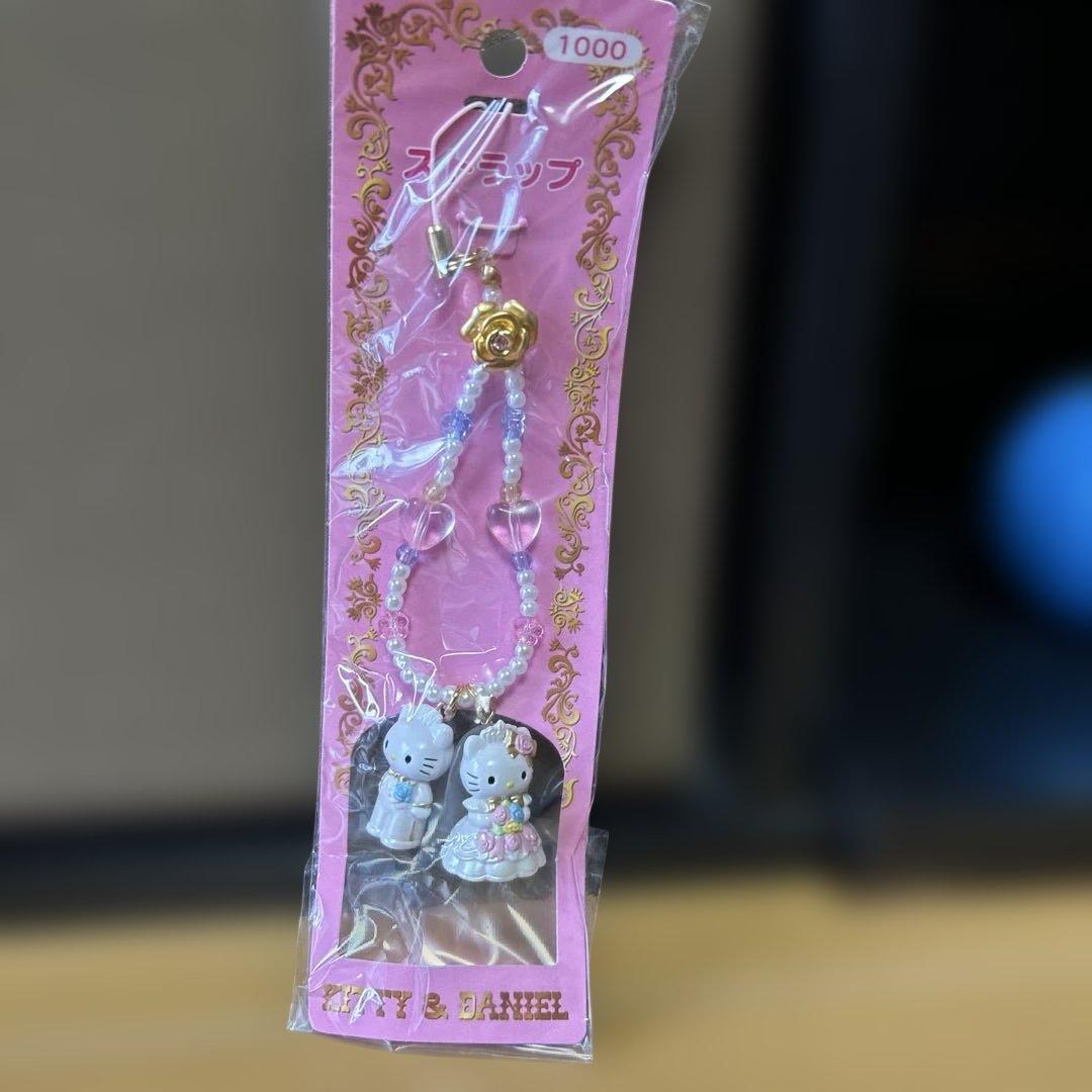 ハローキティ キティ＆ダニエル ウエディングストラップ希少！レア！