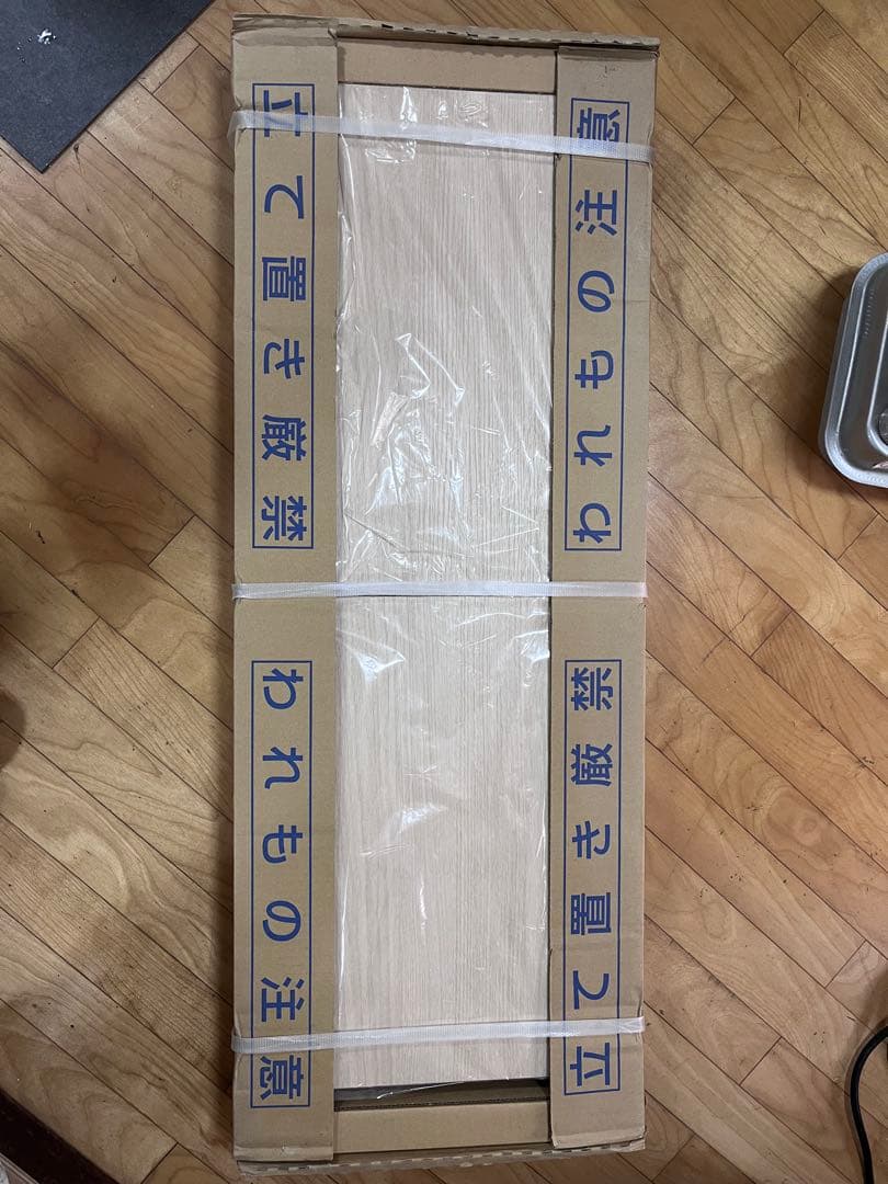 TOTO 背面ウォール収納　UGW101 #EL