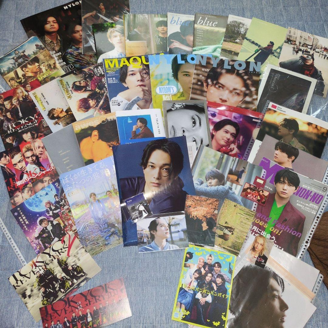 吉沢亮　吉沢亮グッズ　吉沢亮まとめ売り　吉沢亮写真集