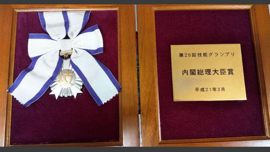 三河木綿手づくりコットン座布団２枚組