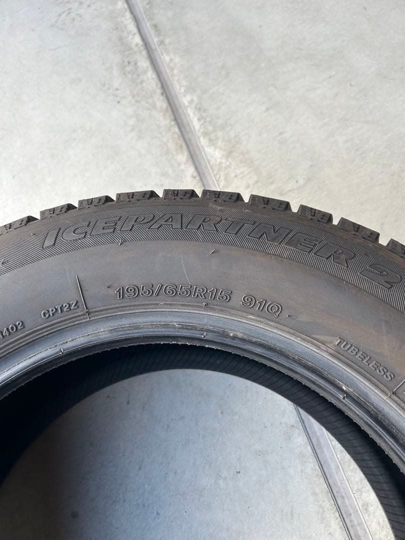 ①BRIDGESTONE アイスパートナー2 195/65R15
