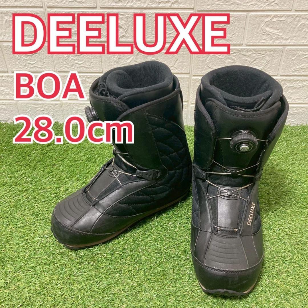 DEELUXE BOA 28.0cm ブラック スノーボードブーツ メンズ