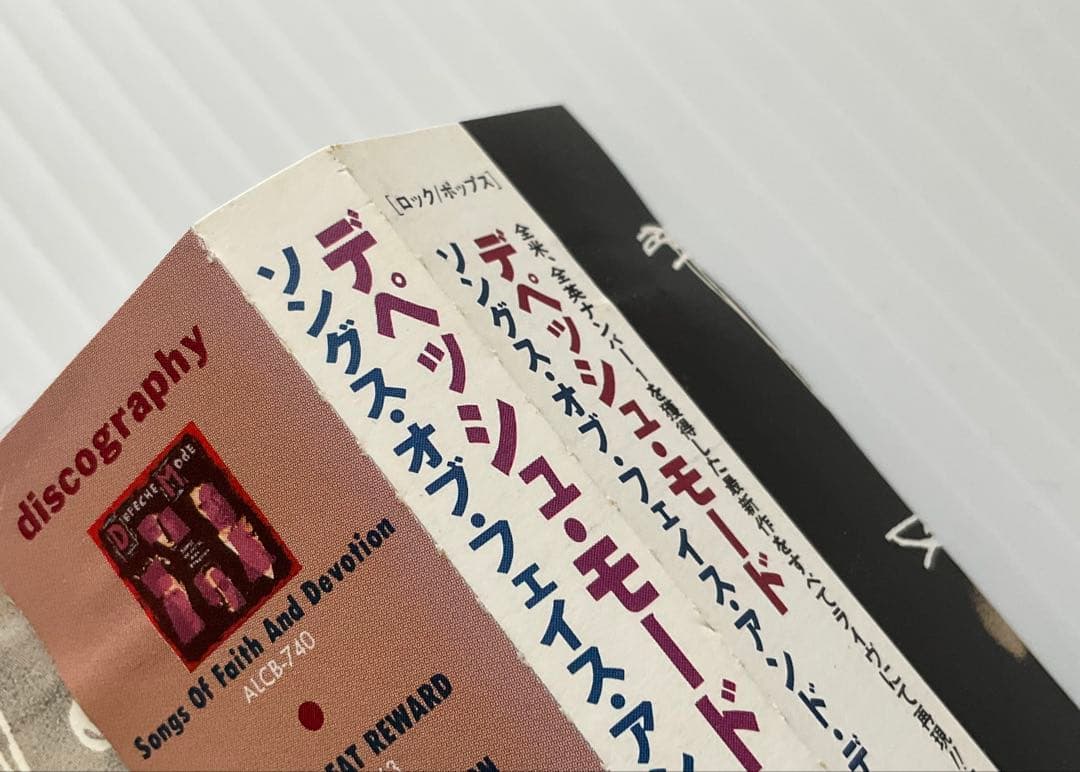 デペッシュ モード Songs of Faith & Devotion LIVE