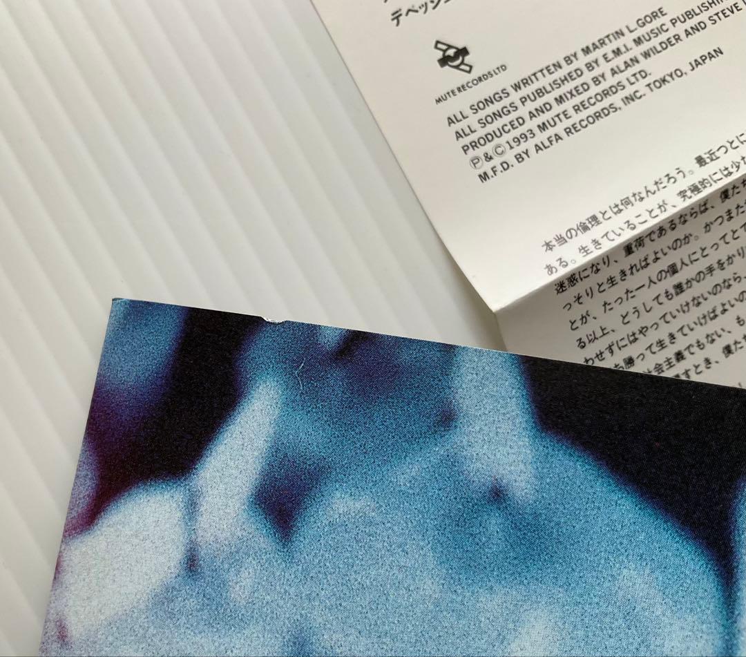 デペッシュ モード Songs of Faith & Devotion LIVE