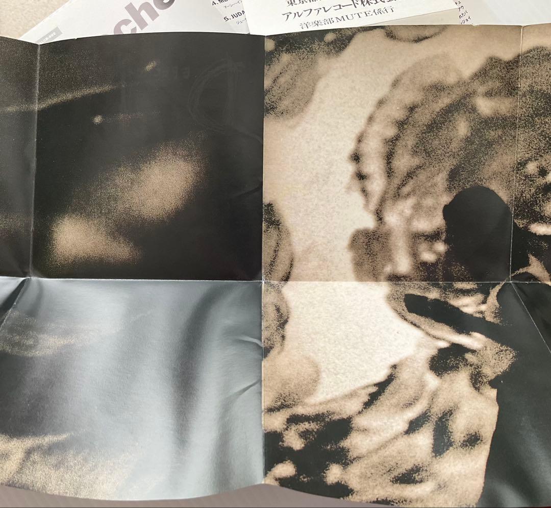 デペッシュ モード Songs of Faith & Devotion LIVE