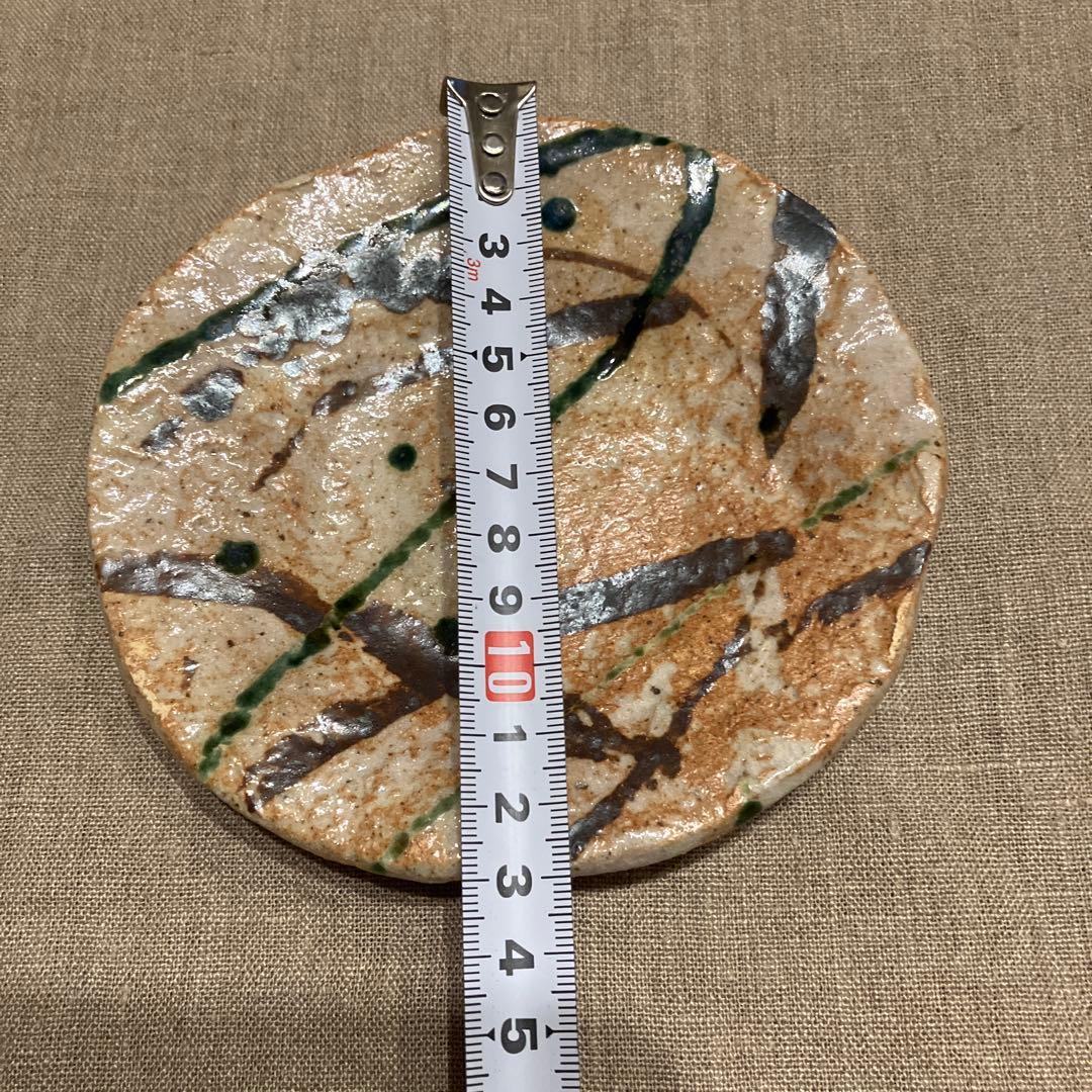【未使用品】佐藤和次　皿　小皿　美濃焼　早蕨窯　織部焼　5枚　送料込み