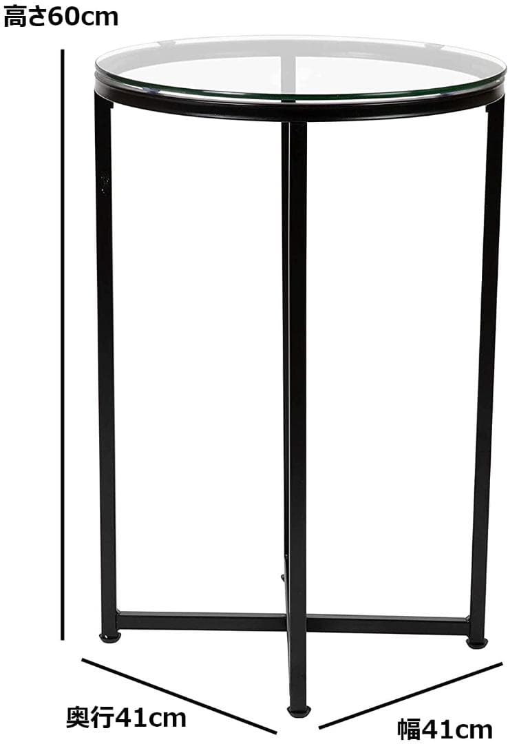 多目的 強化ガラス モダンなデザイン サイドテーブル