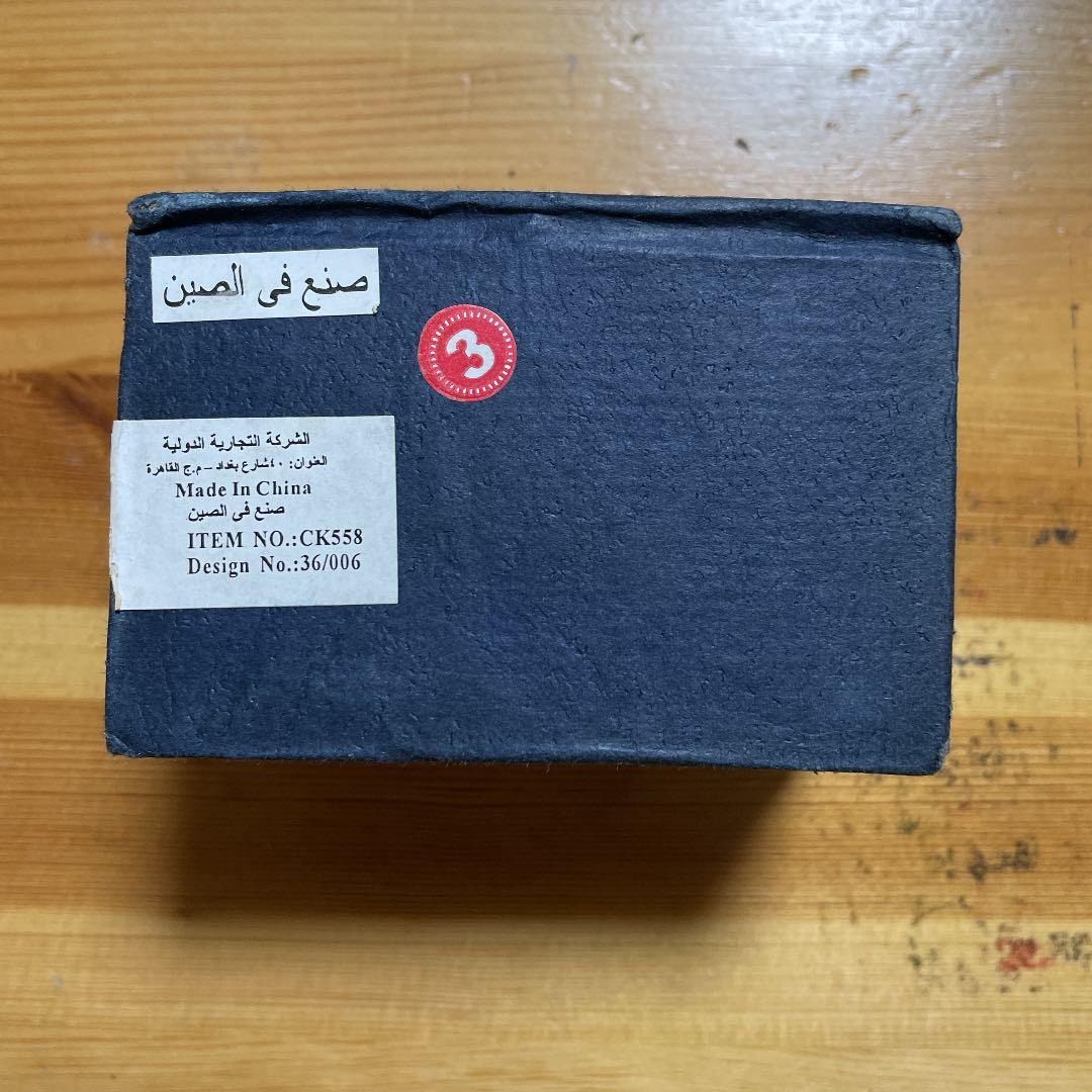 置き物　エジプト　透けガラス