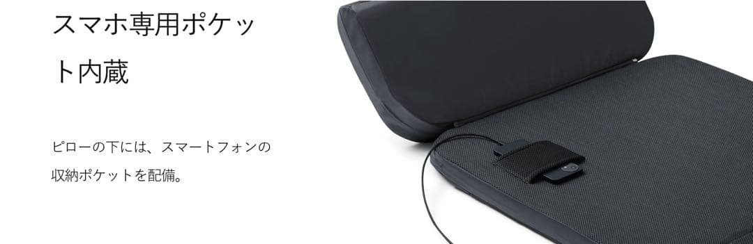 BRAIN SLEEP オールインワン マットレスのみ