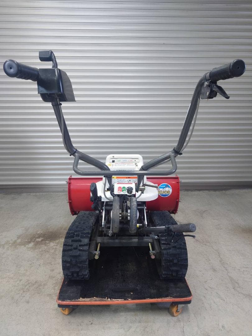 全国送料無料　オーレック　電動除雪機　MX50A-S80　ユキオス型