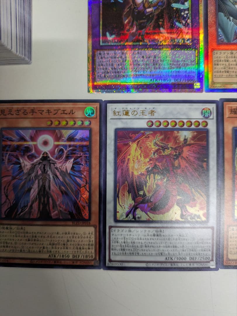 堀*キ様 遊戯王　ブレイジングドミニオン　1BOX分　まとめ売り