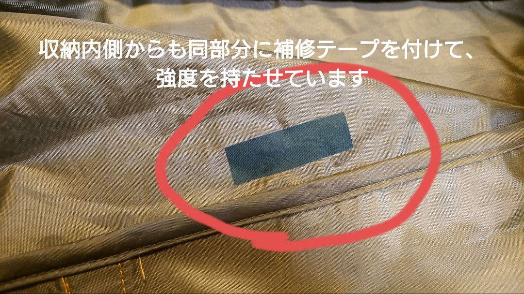 ★オマケ付き★【コールマン】エクスカーションティピーⅡ/325