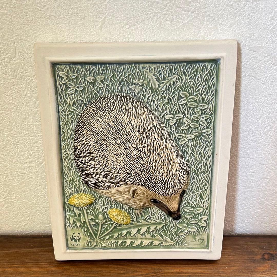 pa-pul　ステファン・ジョンソン WWF ハリネズミ　陶板20cm