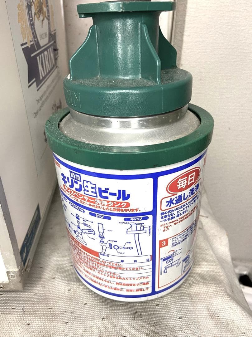 ■ニットク　氷冷式ビールサーバー■BS-12　動作確認済