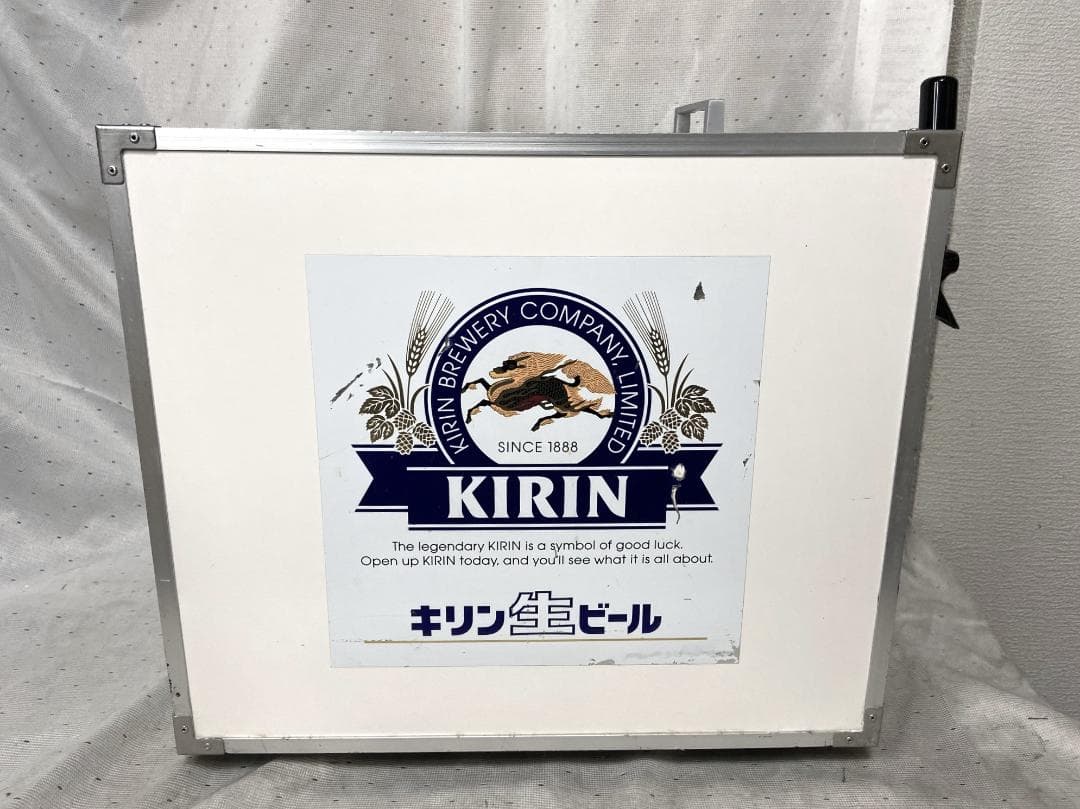 ■ニットク　氷冷式ビールサーバー■BS-12　動作確認済