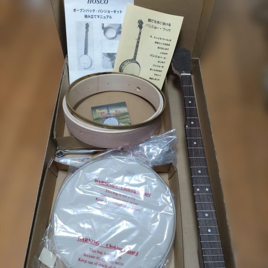 新古品/Hosco 組立式 オープンバック•バンジョーキット BJ-KIT-O