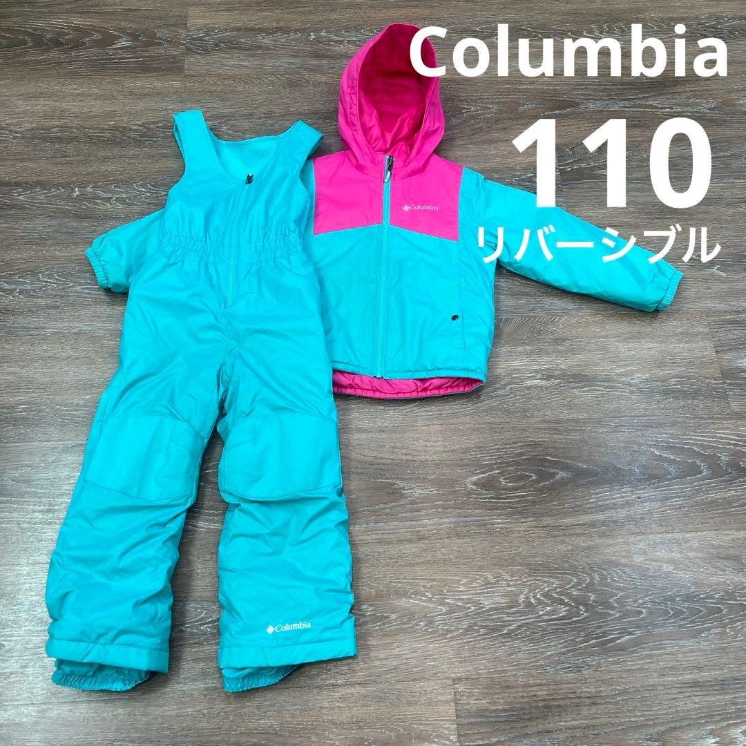 Columbia コロンビア　110 美品　女の子スノーウェア