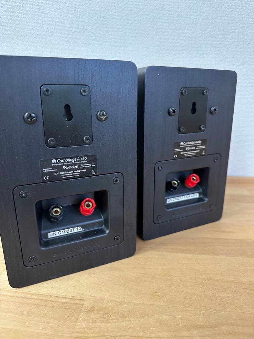 スピーカー・ウーファー Cambridge Audio S20