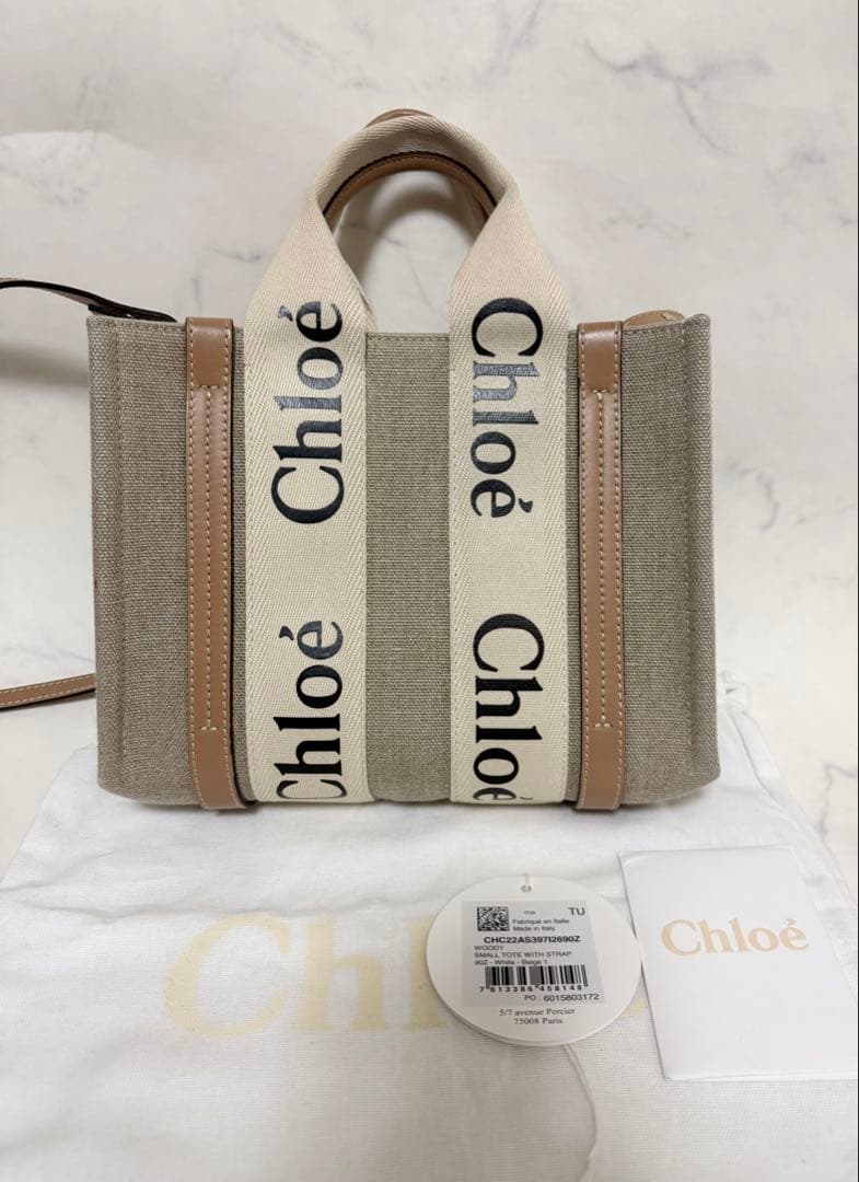 あま　Chloe WOODY SMALL トートホワイト✕ベージュ