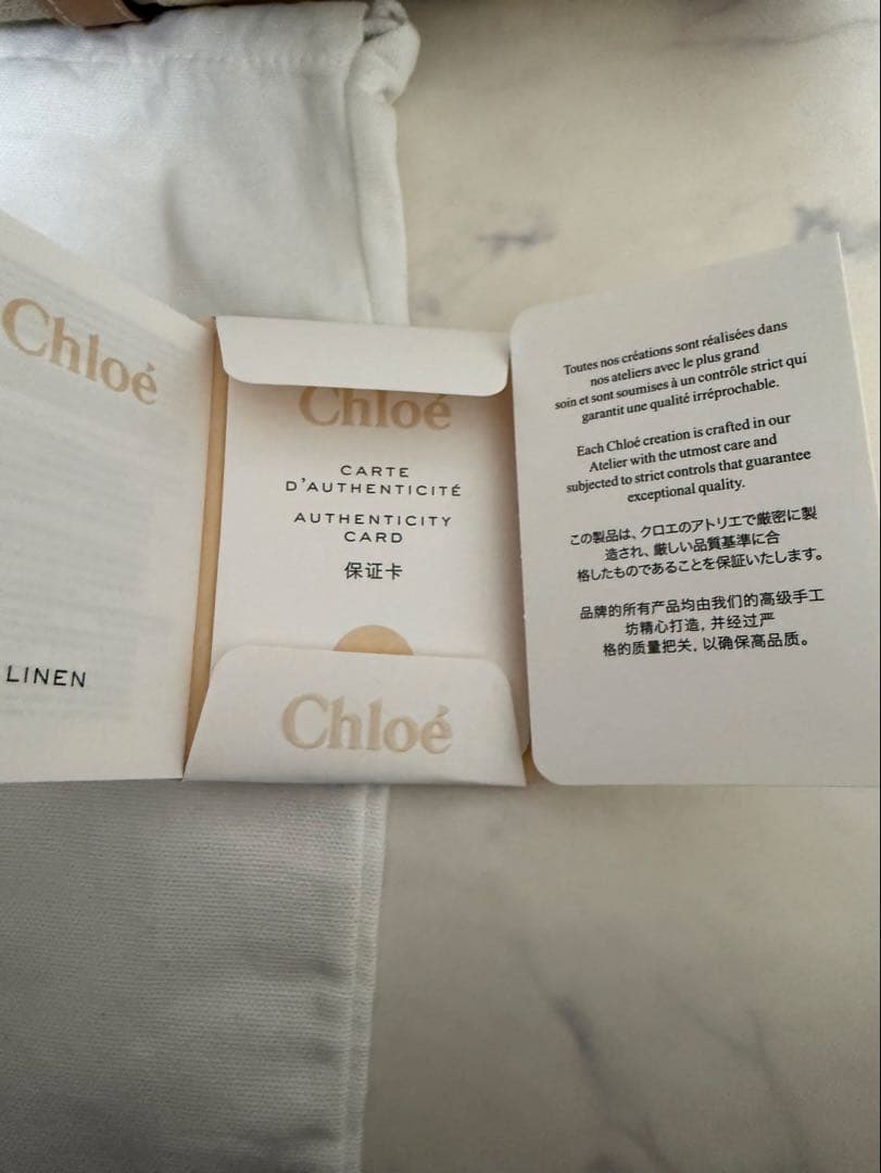 あま　Chloe WOODY SMALL トートホワイト✕ベージュ