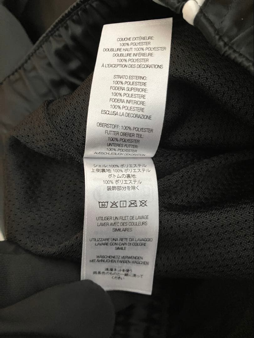 【SUPREME】 Satin Piping track pant black