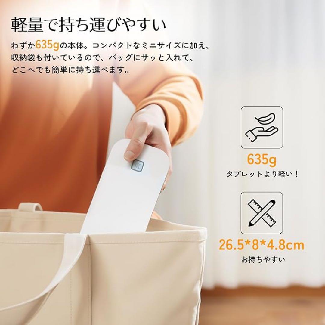 【新品】モバイルミニプリンター A4 ポータブル 熱感式 熱転写 小型 黒 軽量