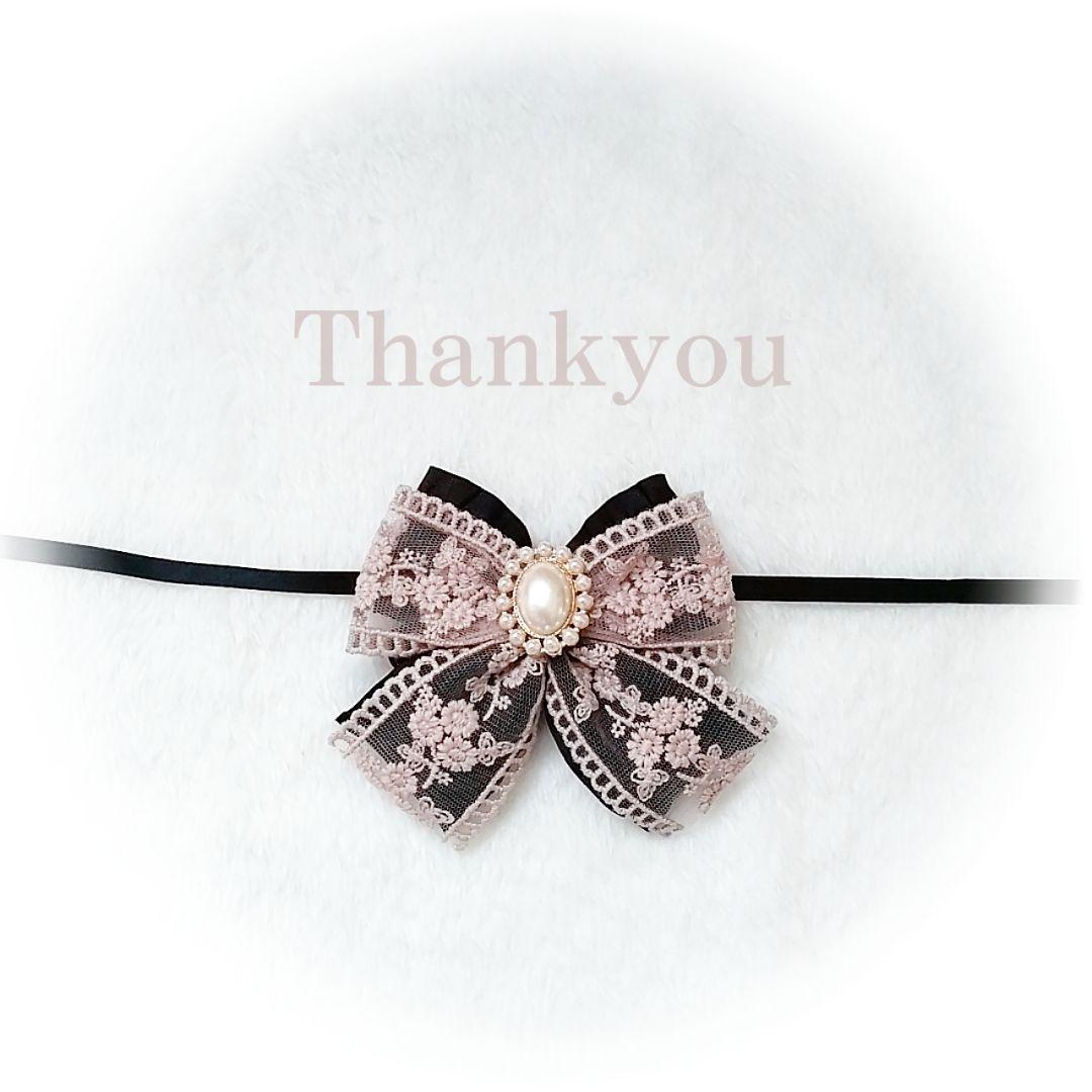 14〜16cm お座り型 ぬい服 垂れ耳うさぎ 着ぐるみ ともぬいにじぬいサイズ