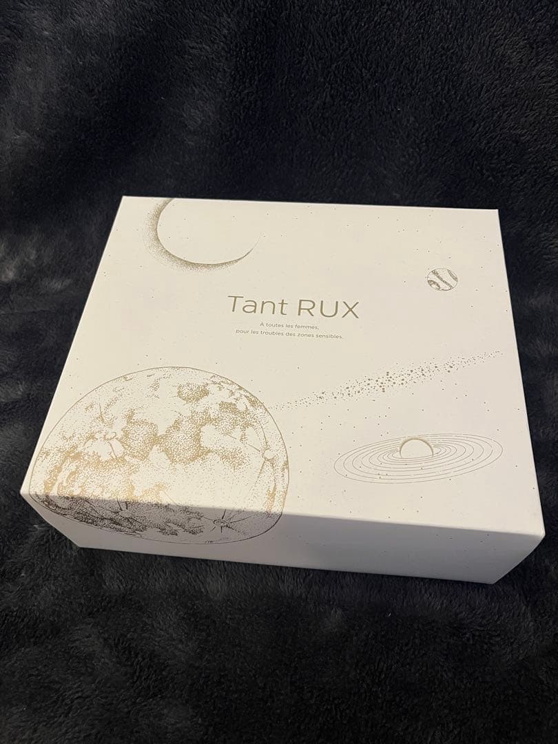タントリュクス ボディソープセット ギフトボックス　フェムケア