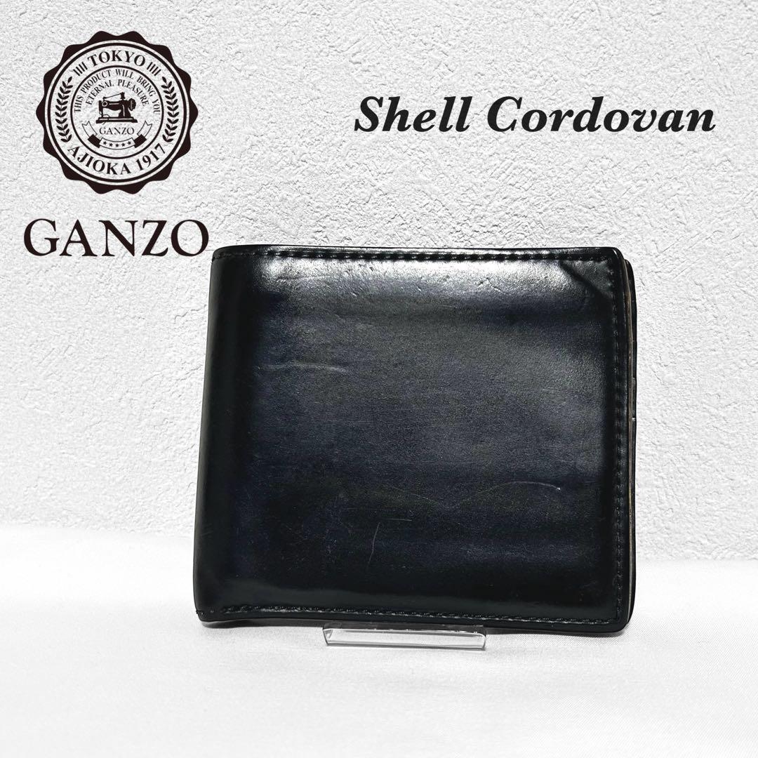 GANZO ガンゾ 2つ折り財布 SHELLCORDOVAN2 純札入れ