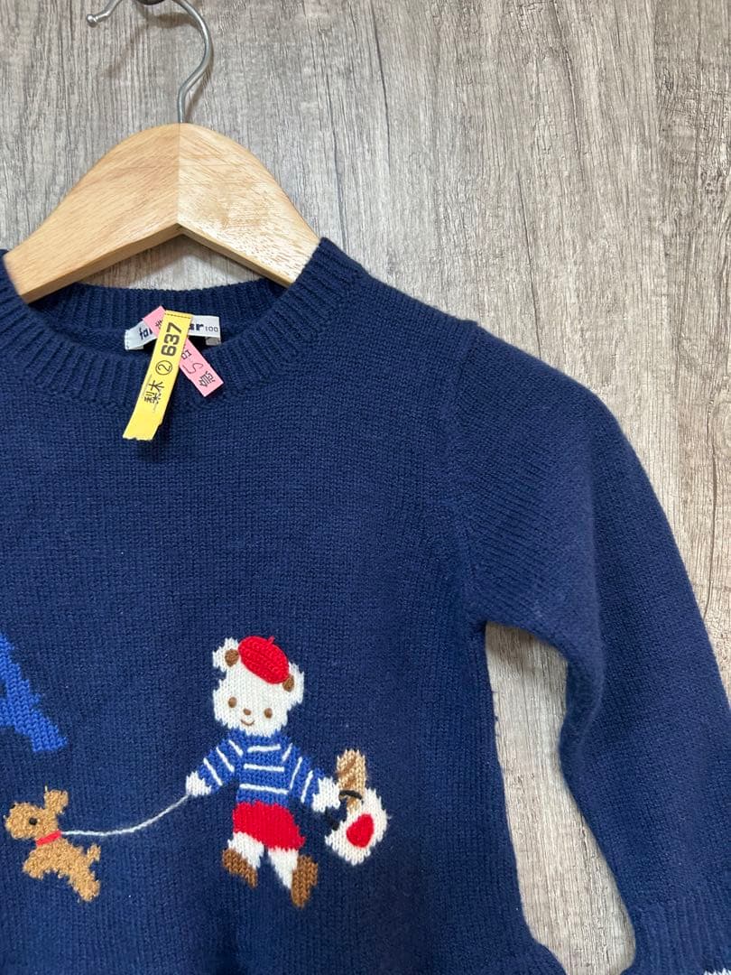 familiar チュニック セーター ネイビー 100 美品 クリーニング済み