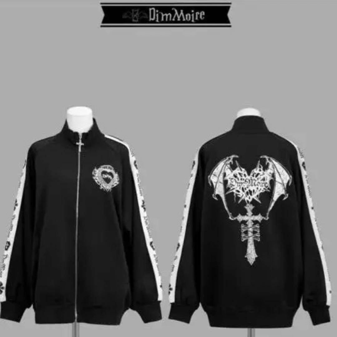 新品未使用 DimMoire ディムモアール ロゴプリント ジャージ