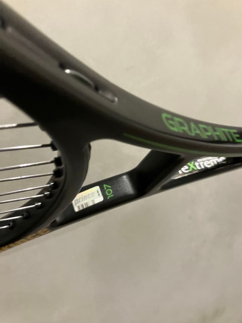 ファントムグラファイト 107 G2