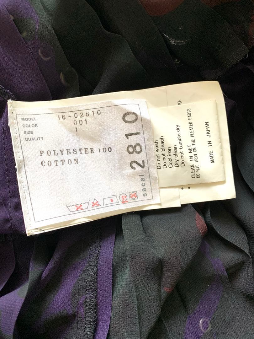 美品◇sacai サカイ ベルト付き プリーツ スカート